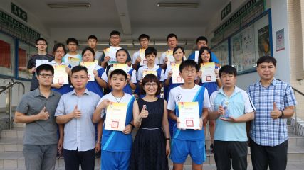 中華民國第58屆中小學科學展覽會 校內頒獎